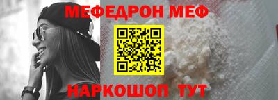 мдпв Кумертау
