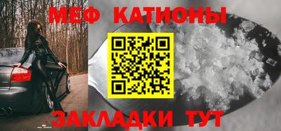 кокаин Кулебаки