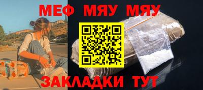 мдпв Кумертау