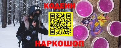 кокаин Кулебаки
