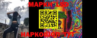 мефедрон VHQ Кунгур