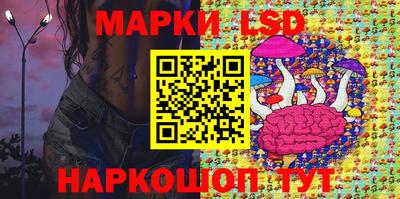мефедрон VHQ Кунгур