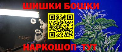мефедрон VHQ Кунгур