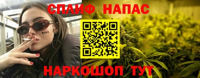 кокаин Кулебаки
