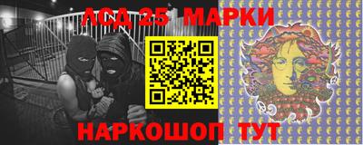 мефедрон VHQ Кунгур