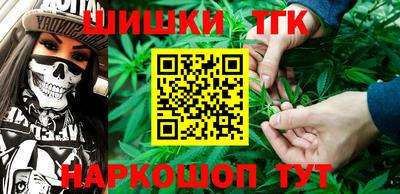 кокаин Кулебаки