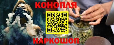 кокаин Кулебаки