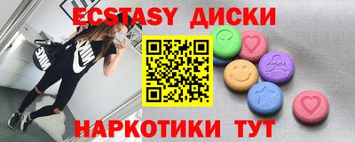 кокаин Кулебаки