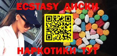 мдпв Кумертау