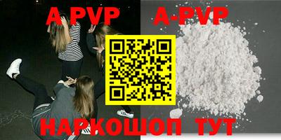 кокаин Кулебаки