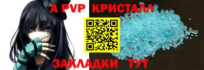 мдпв Кумертау