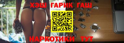 мефедрон VHQ Кунгур