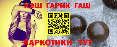 кокаин Кулебаки