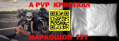 мдпв Кумертау
