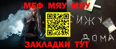 мдпв Кумертау