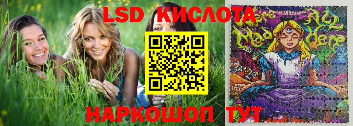 Марки N-bome  Вход с VPN  Вязники  Наркотические марки 1,5мг 